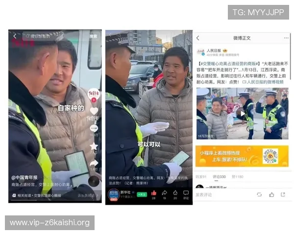 登录尊龙凯时官网，实时获取最新娱乐动态与奖励活动