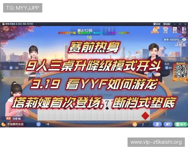 通过尊龙z6.com网娱乐app，不再错过任何一场精彩的游戏比赛