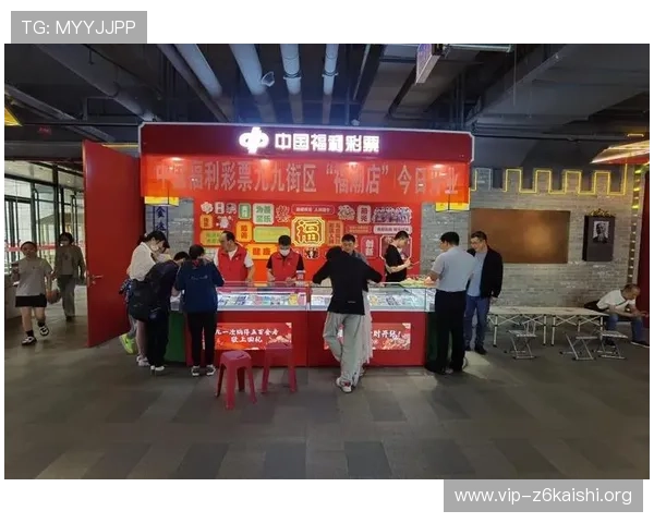 凯时国际站最新优惠活动推荐：把握限时福利提升游戏乐趣