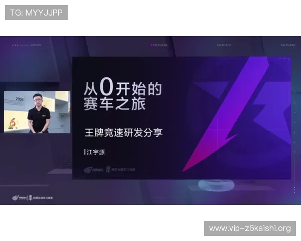 凯时K66官网最新活动预告与赛事信息让玩家第一时间掌握精彩赛事动态
