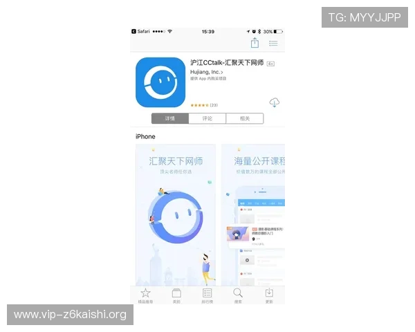 凯时KS国际官网入口提供最新安全登录指南帮助用户顺利进入平台 凯时KS国际官网入口提供最新安全登录指南帮助用户顺利进入平台