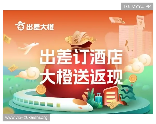 世界杯沙特对乌拉圭比赛门票预售时间及购票方式全面指南 世界杯沙特对乌拉圭比赛门票预售时间及购票方式全面指南