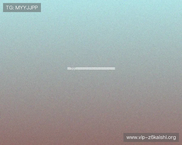 尊龙app登录线路错误导致无法进入游戏的详细解决方案与排查步骤 尊龙app登录线路错误导致无法进入游戏的详细解决方案与排查步骤