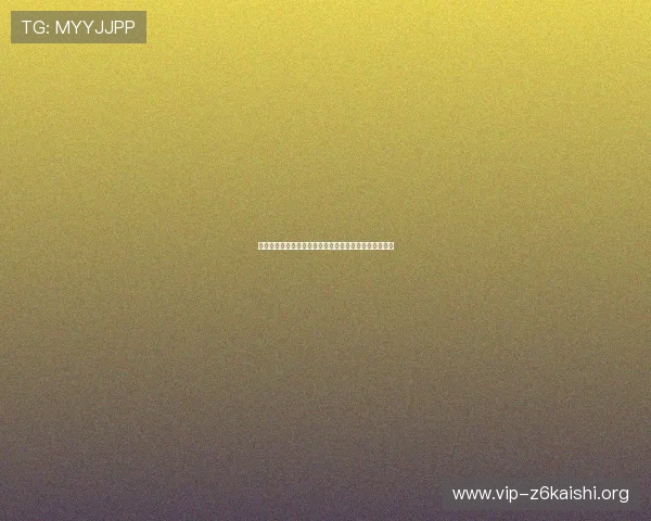 专业指南:真人视讯下载过程中常见问题及解决方法详解 专业指南:真人视讯下载过程中常见问题及解决方法详解
